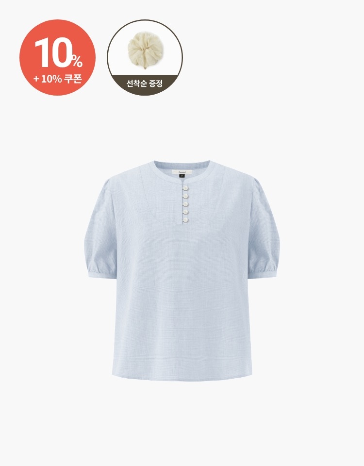 [10% 할인+10% 쿠폰]china collar puff blouse - blue