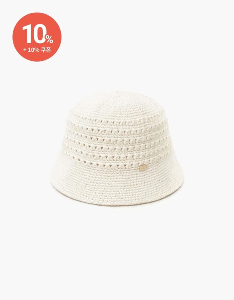 [10% 할인+10% 쿠폰]handmade crochet bucket hat - ivory