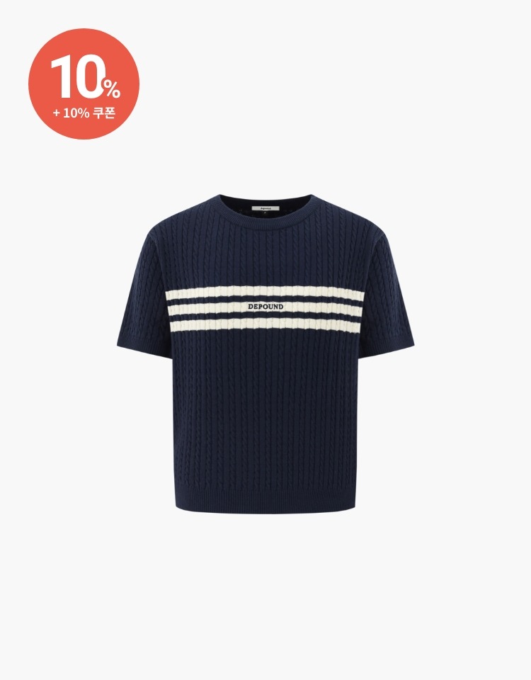 [10% 할인+10% 쿠폰]signature line logo cable knit - navy