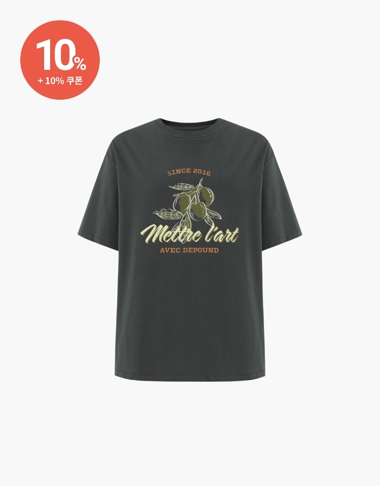 [10% 할인+10% 쿠폰]olive graphic t-shirt - charcoal