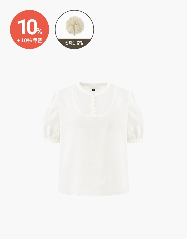 [10% 할인+10% 쿠폰]china collar puff blouse - white